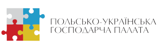Polsko-Ukraińska Izba Gospodarcza